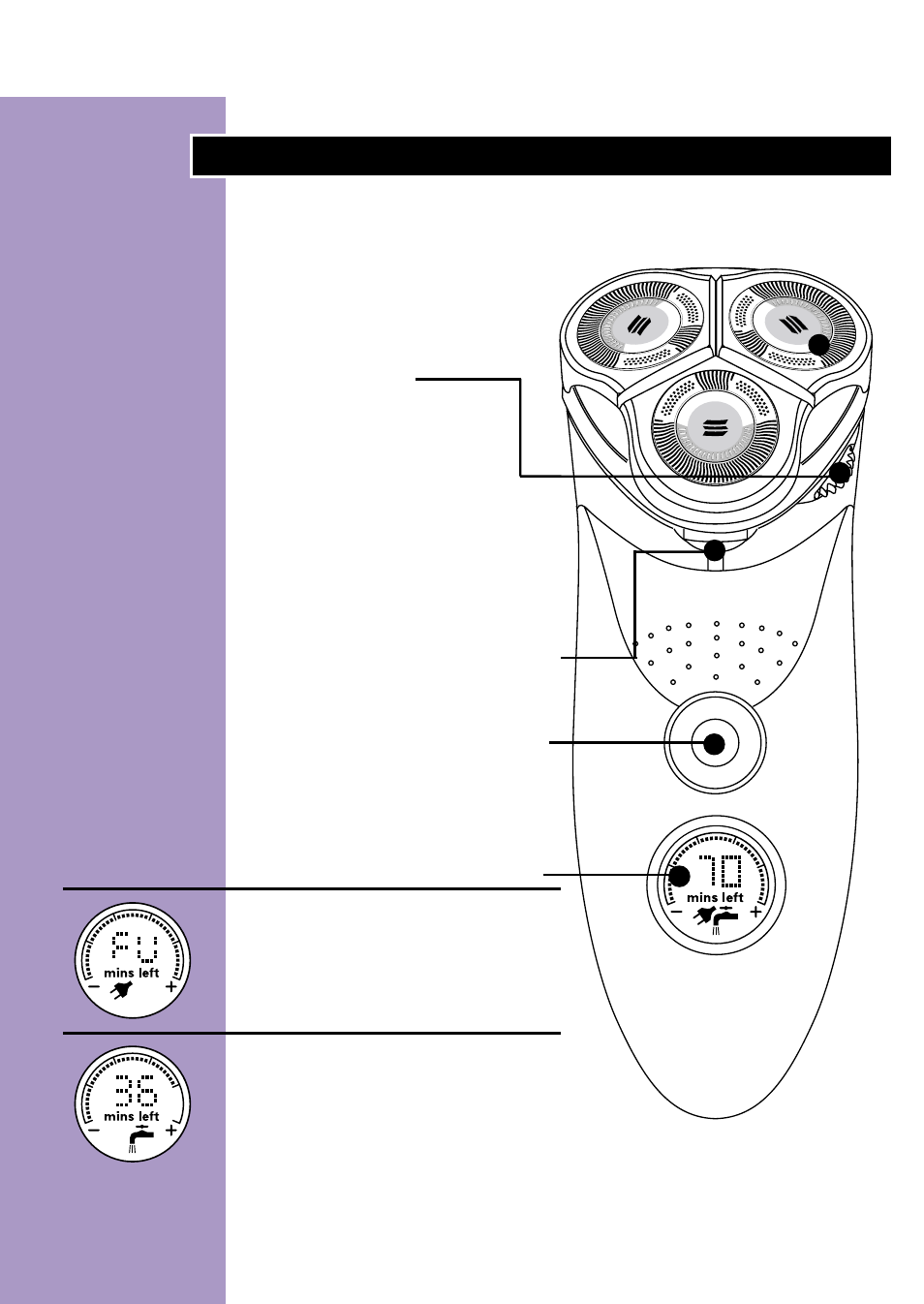 Features | Philips Spectra 8890XL User Manual | Page 8 / 44