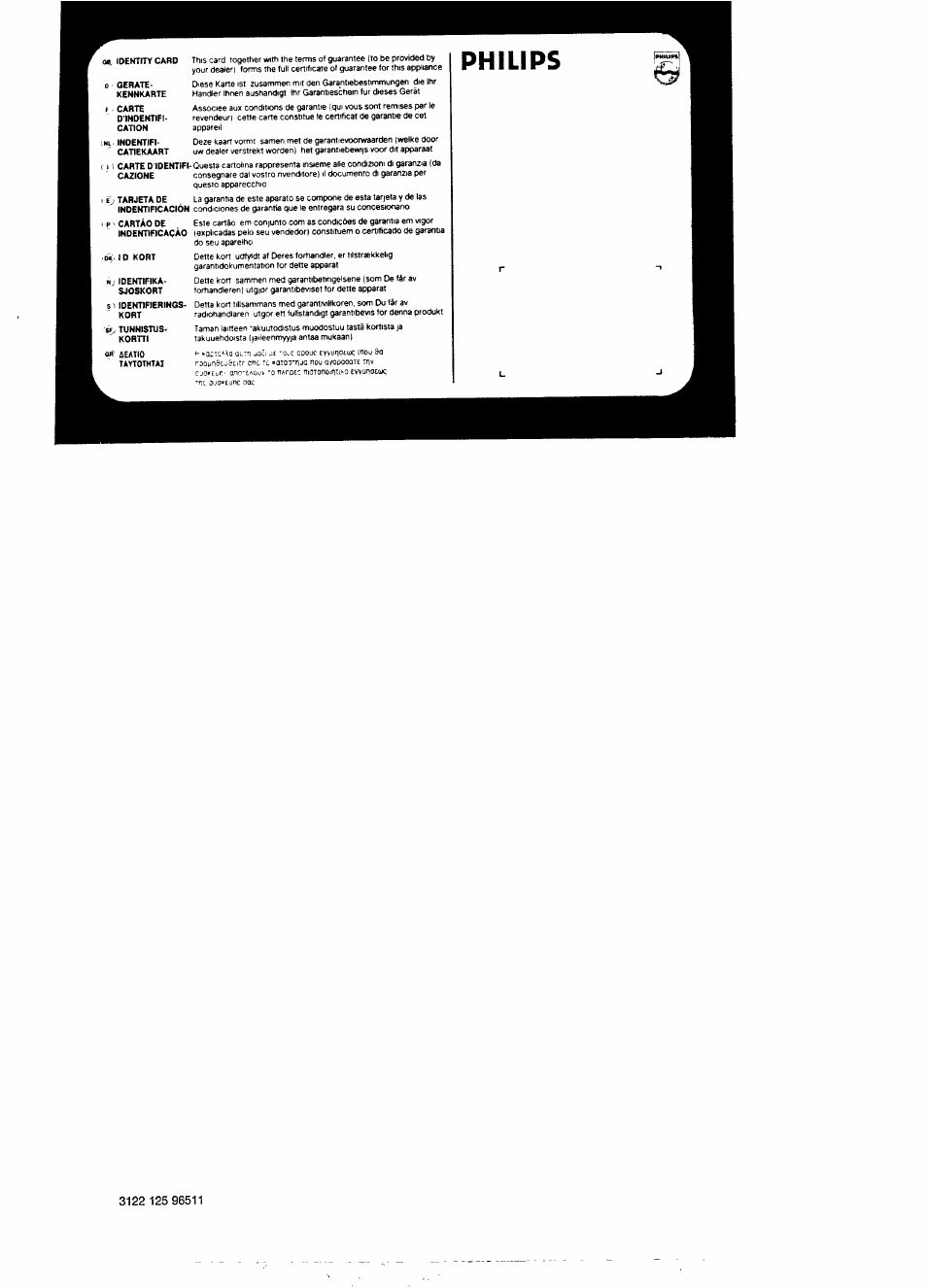 Philips 46CE8761 User Manual | Page 25 / 25