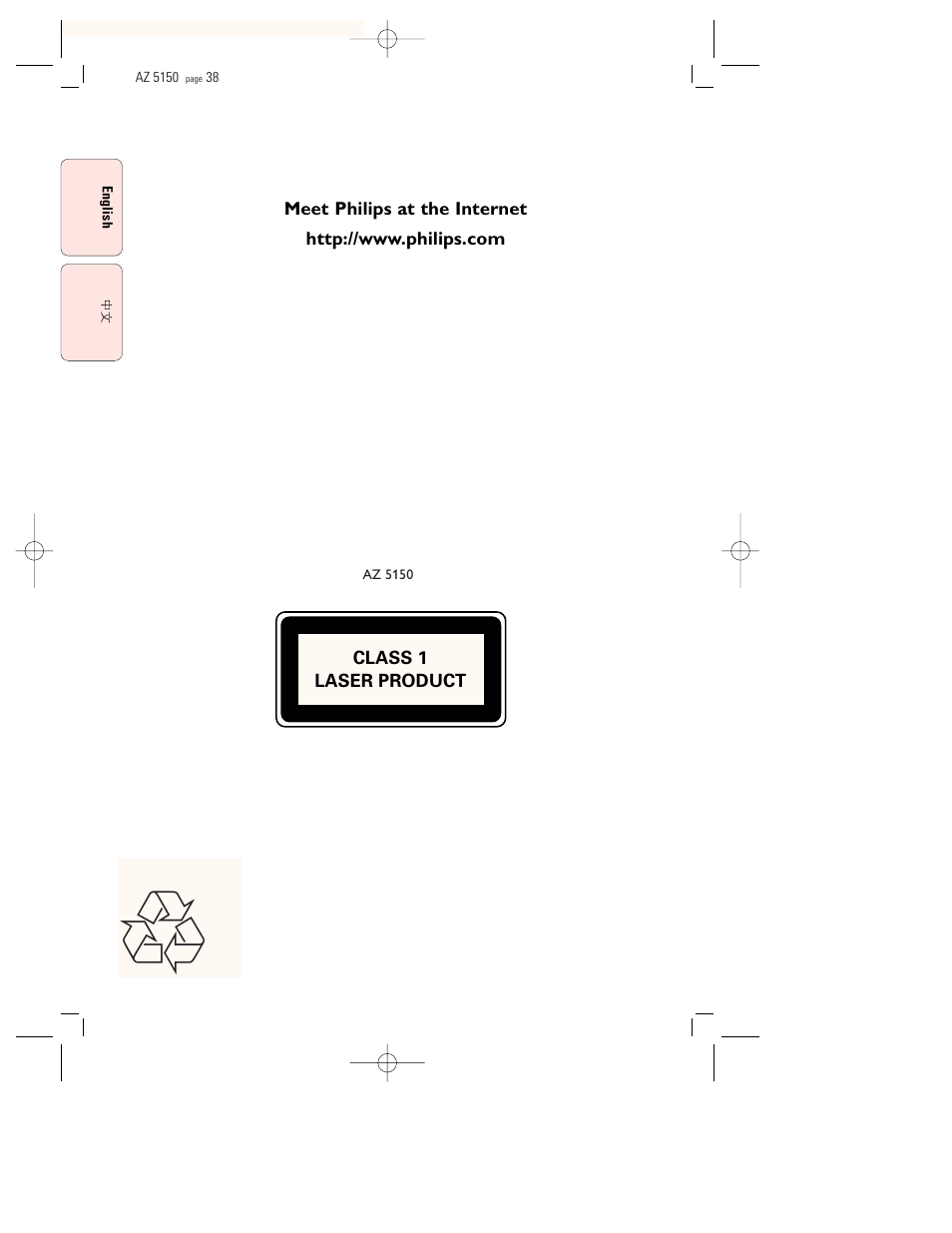 Philips AZ5150 User Manual | Page 20 / 20