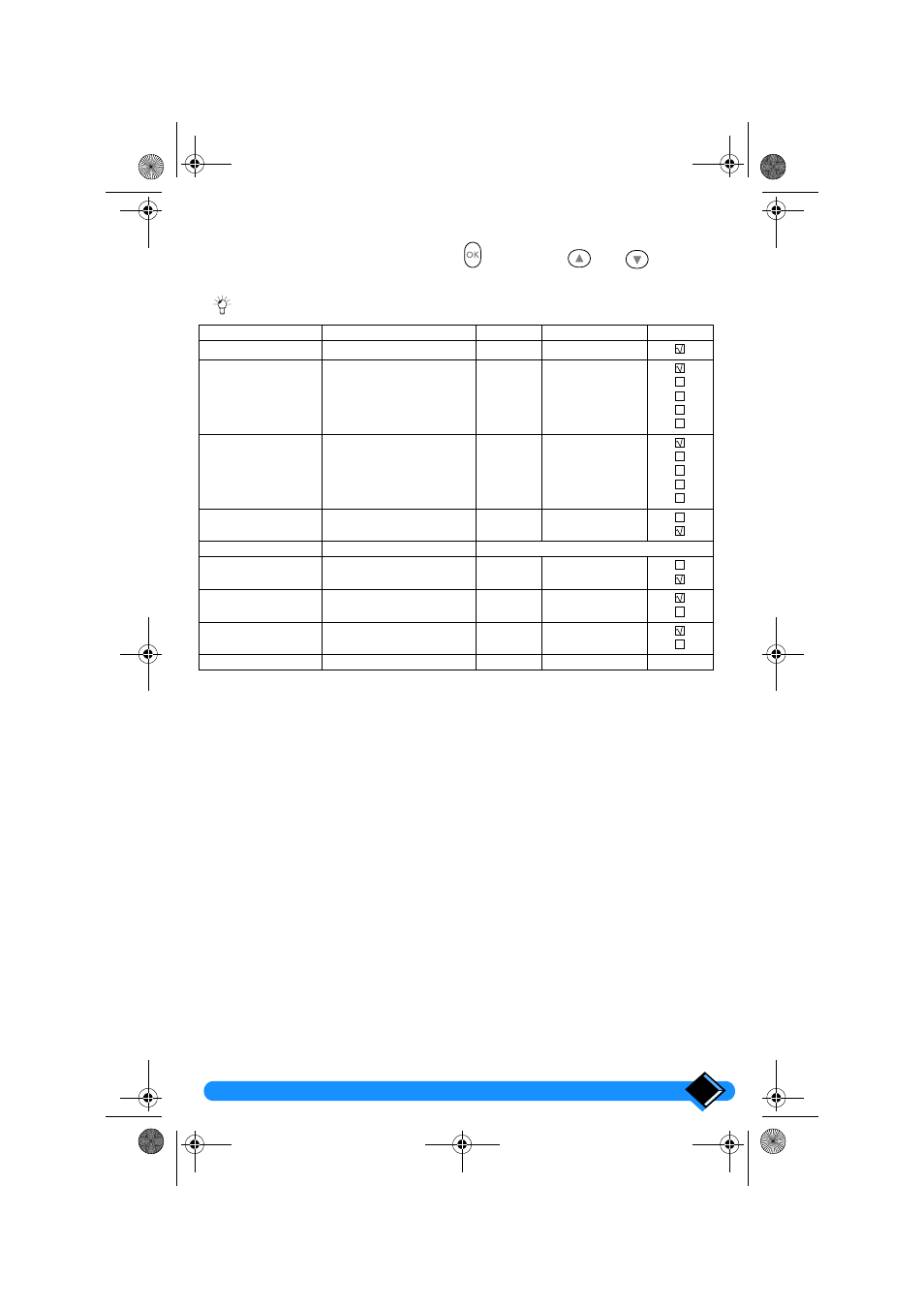 Line settings, 1 selecting the dial mode, 2 selecting the network type | 3 selecting the operator type | Philips TD6626/BE User Manual | Page 48 / 61