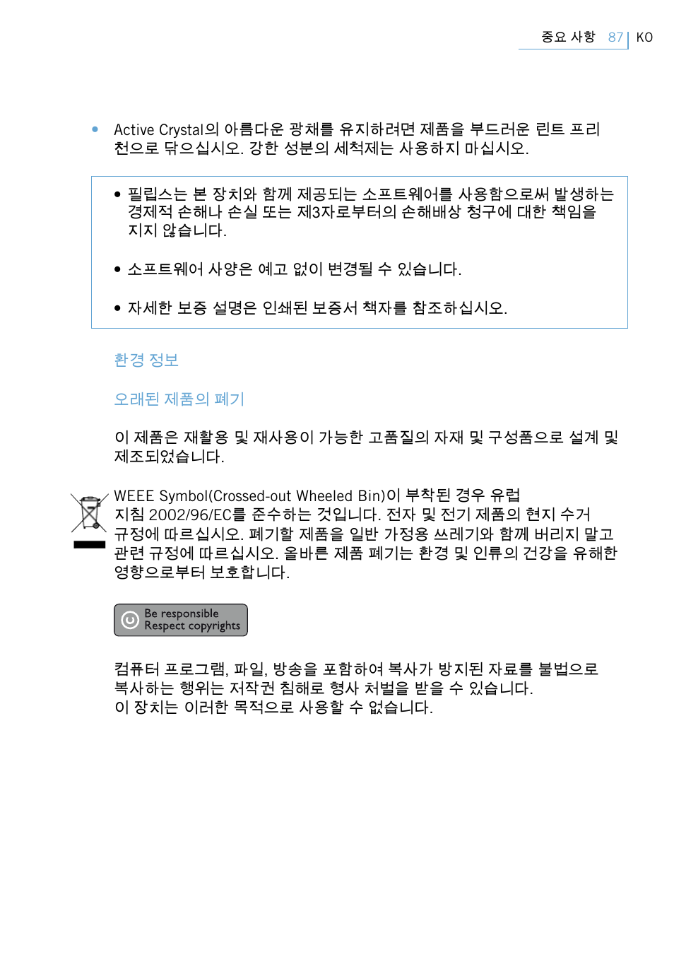 Philips FM02SW00 User Manual | Page 89 / 104