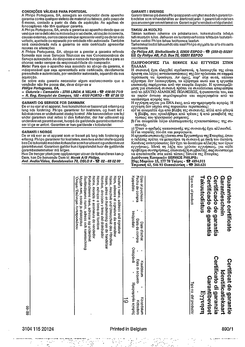 Iâà^i'iîi!l|l, Si i, Fà ss 2 | Ï'g i, S ii fÿ§ is fl-g, Si§l, 1 s i, Lili, 2 p •i-l'&sw, Ê.îïfitiif | Philips CD 824 User Manual | Page 15 / 15