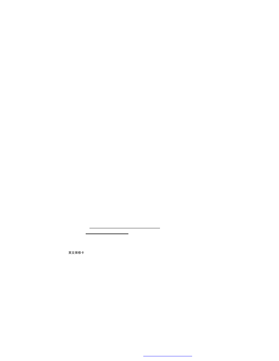 Philips 107E69 User Manual | Page 16 / 46
