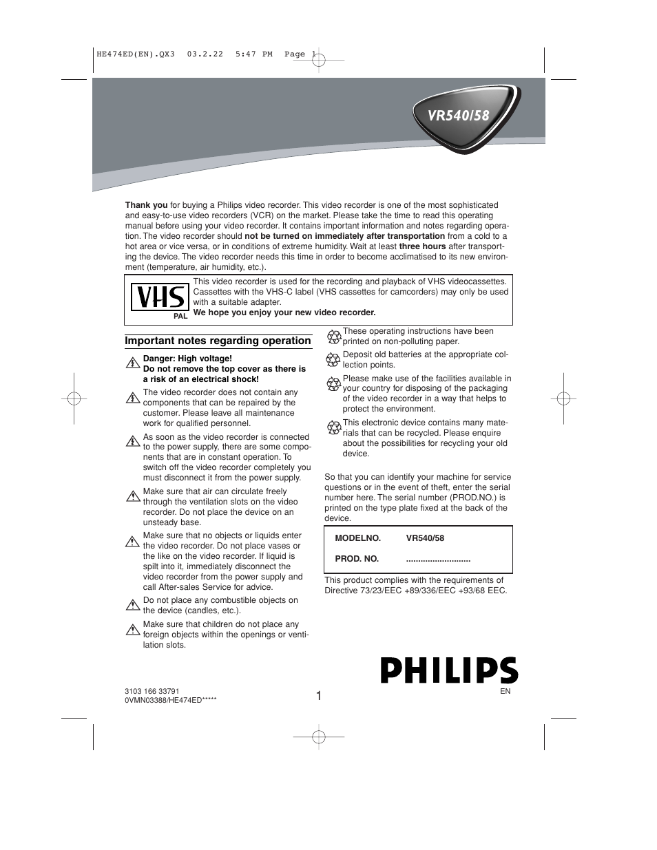 Philips VR 540 User Manual | 16 pages