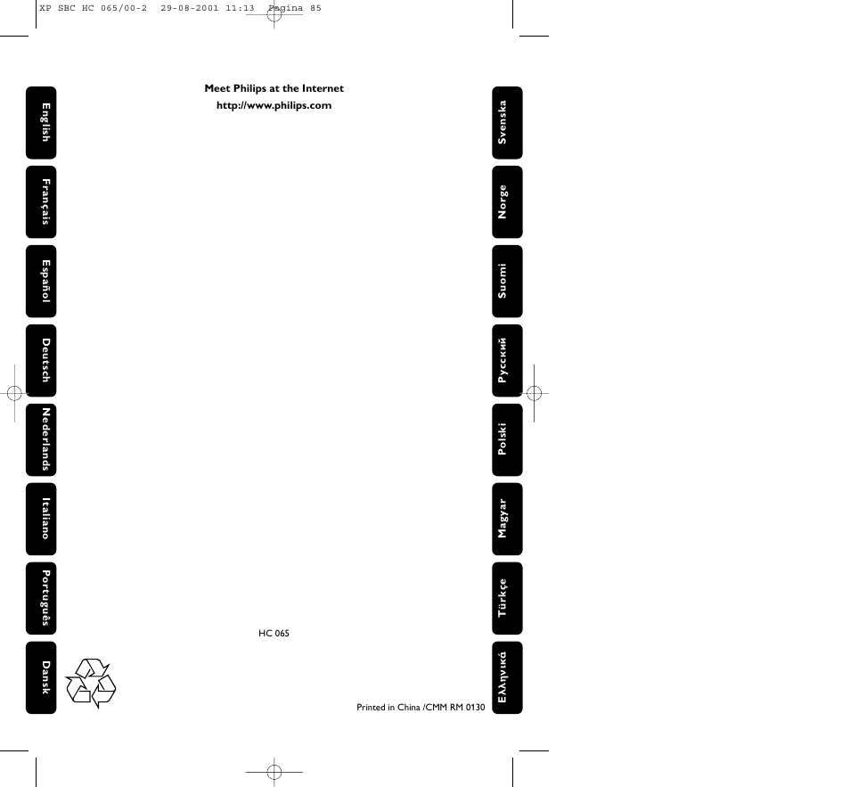 Philips HC065 User Manual | Page 85 / 85