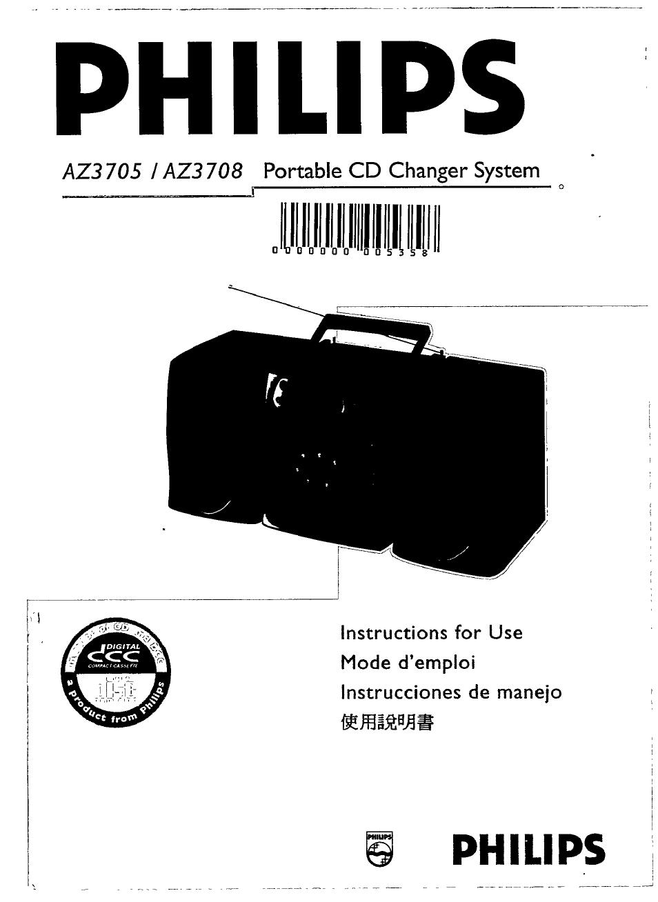 Philips AZ3705 User Manual | 21 pages