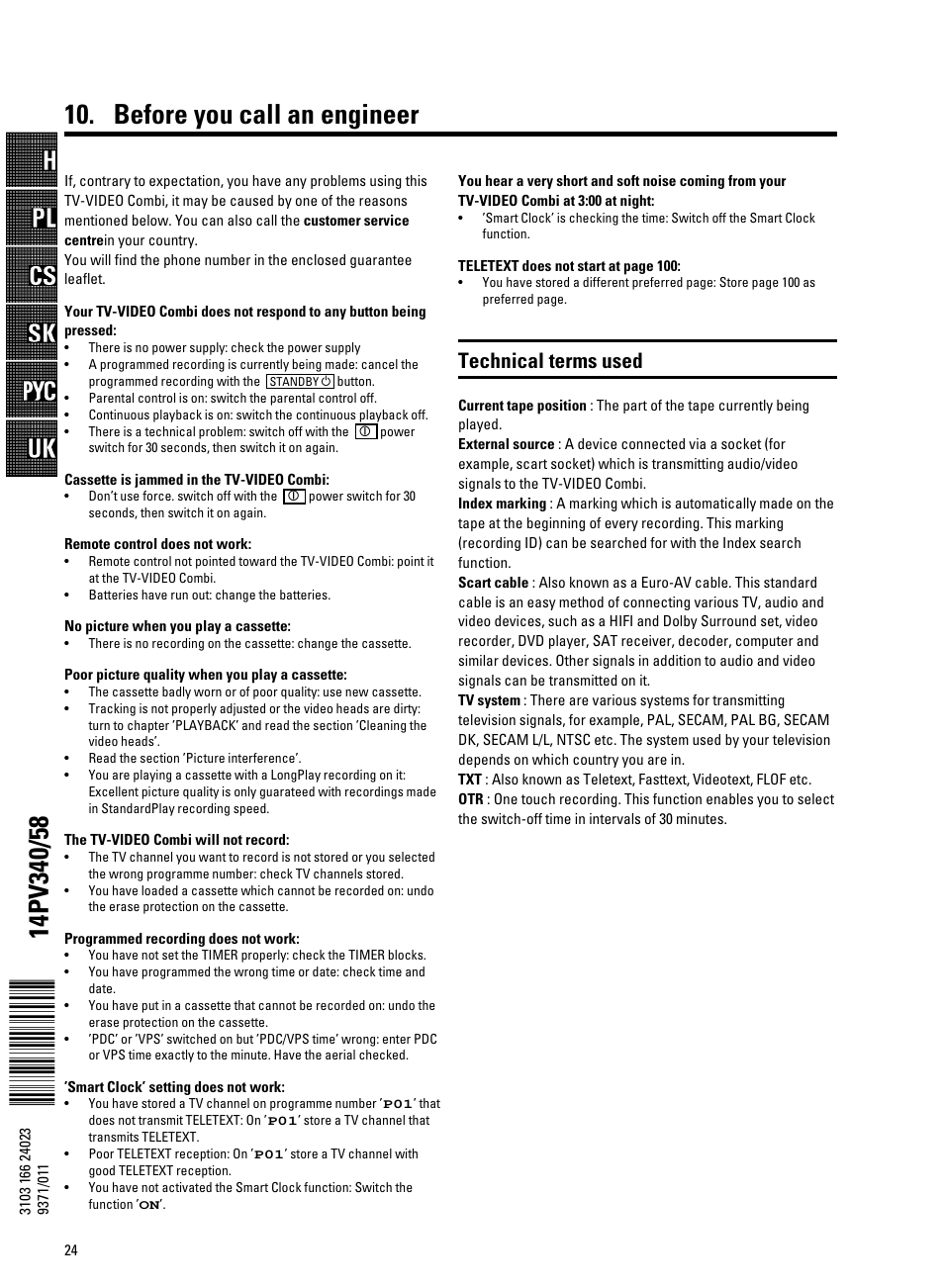 Before you call an engineer, Technical terms used | Philips 14PV340 User Manual | Page 26 / 26