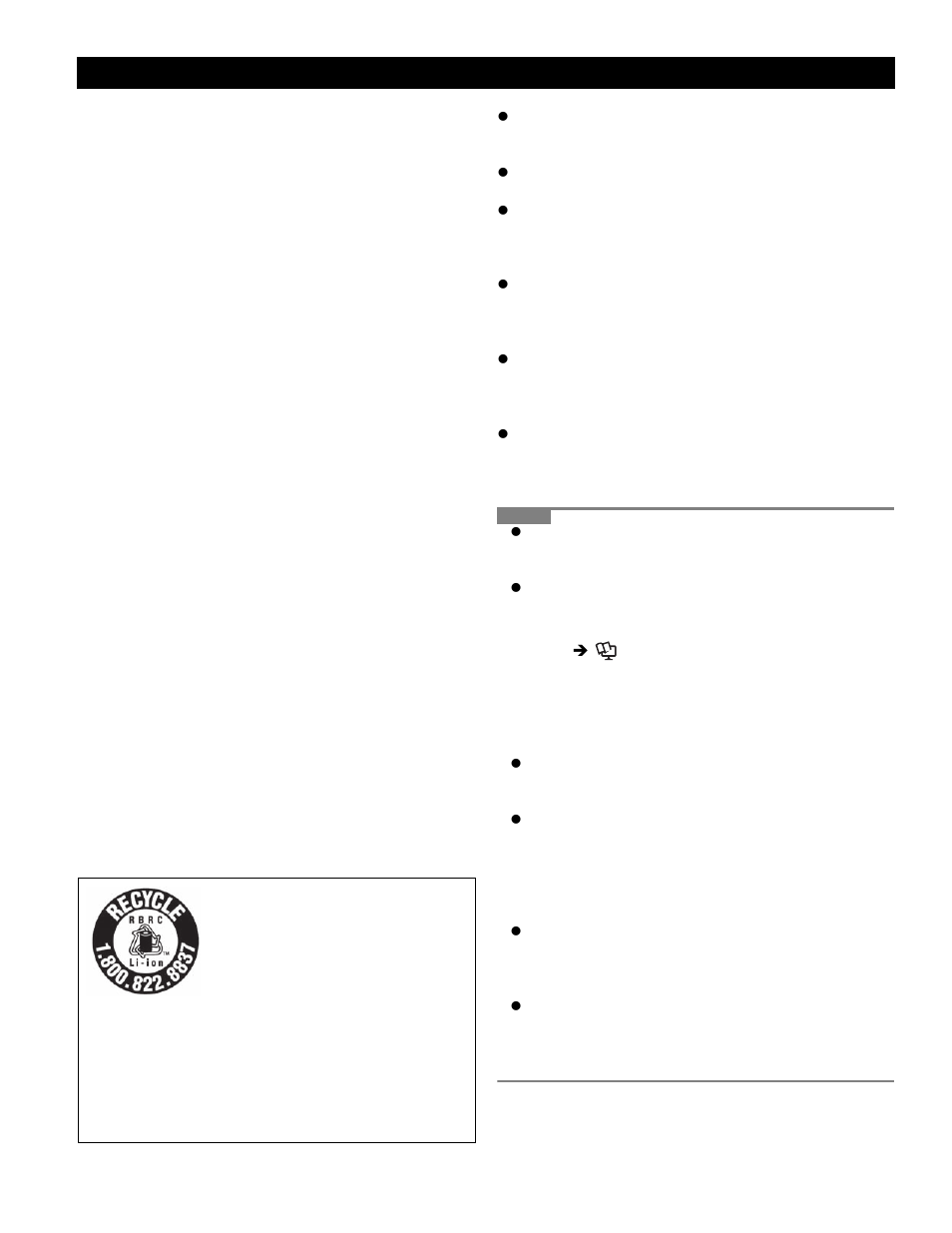 Precautions (battery pack) | Philips CF-30FTSAZAM User Manual | Page 4 / 85