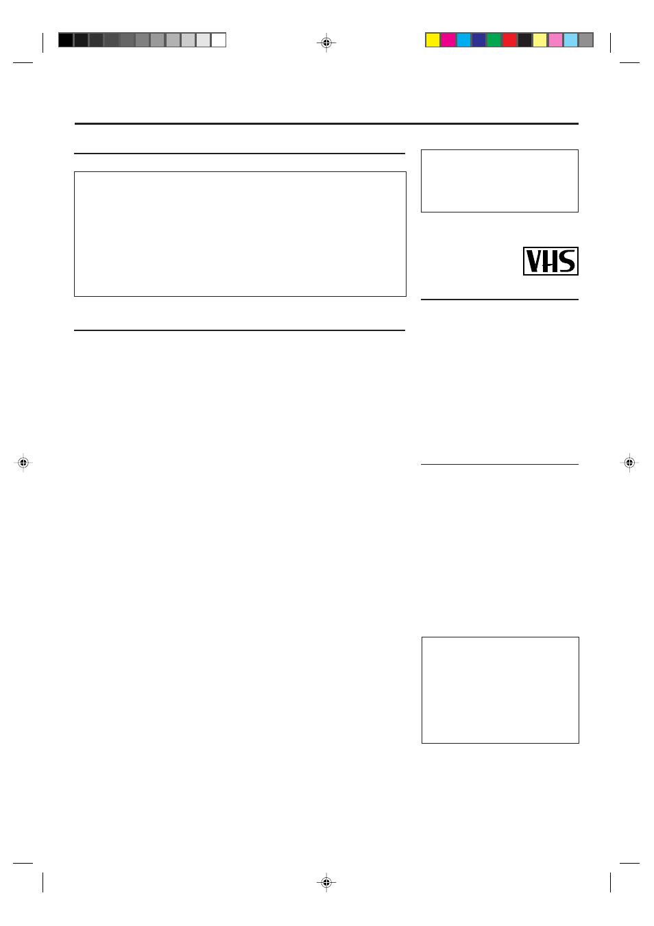 Philips VR388-55 User Manual | 20 pages