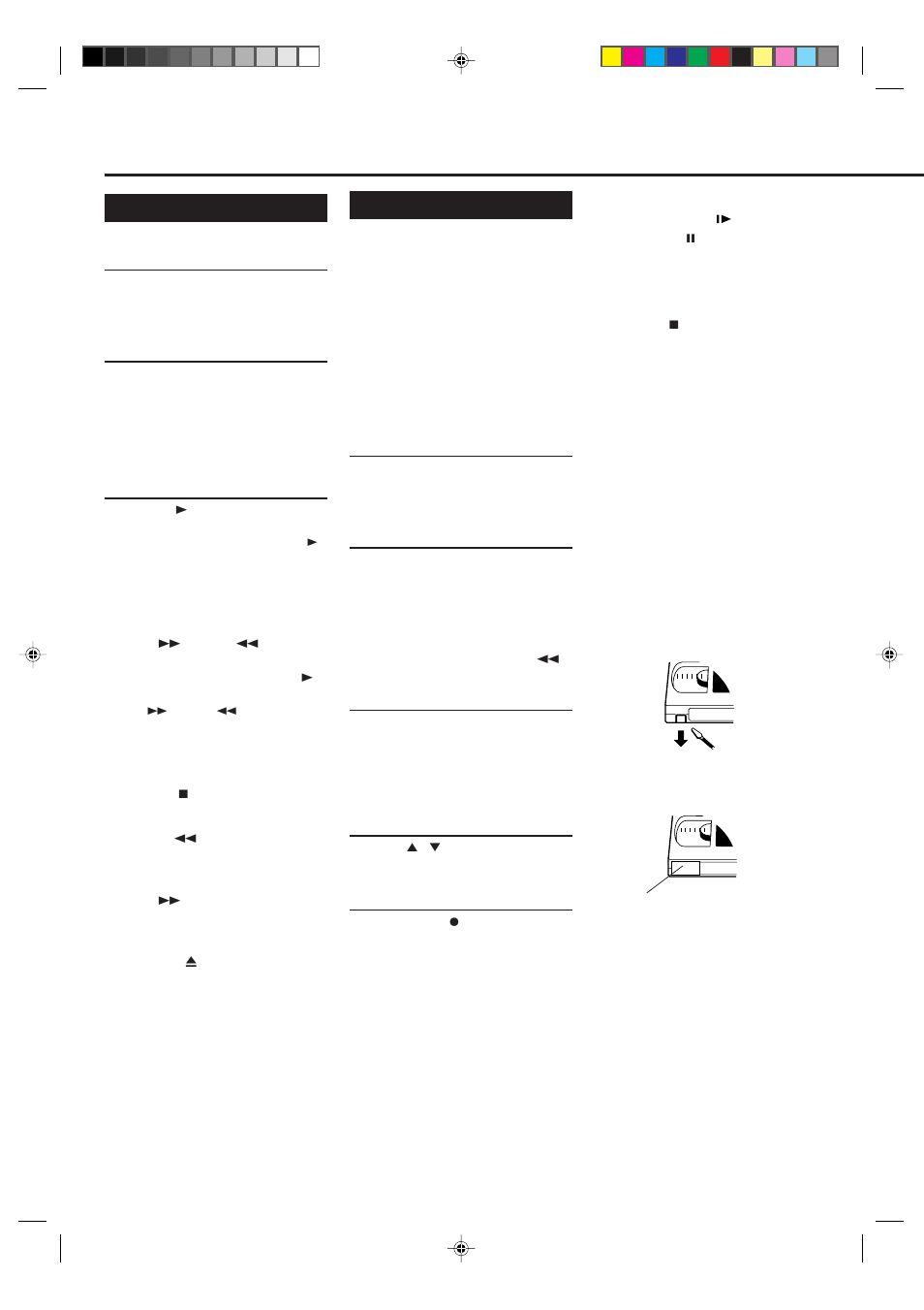 Asic, Perations | Philips VR388-55 User Manual | Page 13 / 20