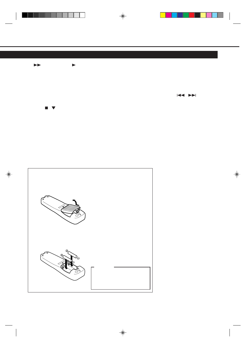 Philips VR388-55 User Manual | Page 4 / 20