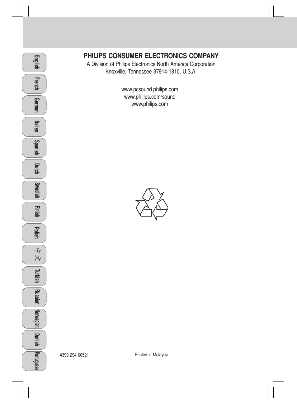 Philips consumer electronics company | Philips MMS316 User Manual | Page 50 / 50