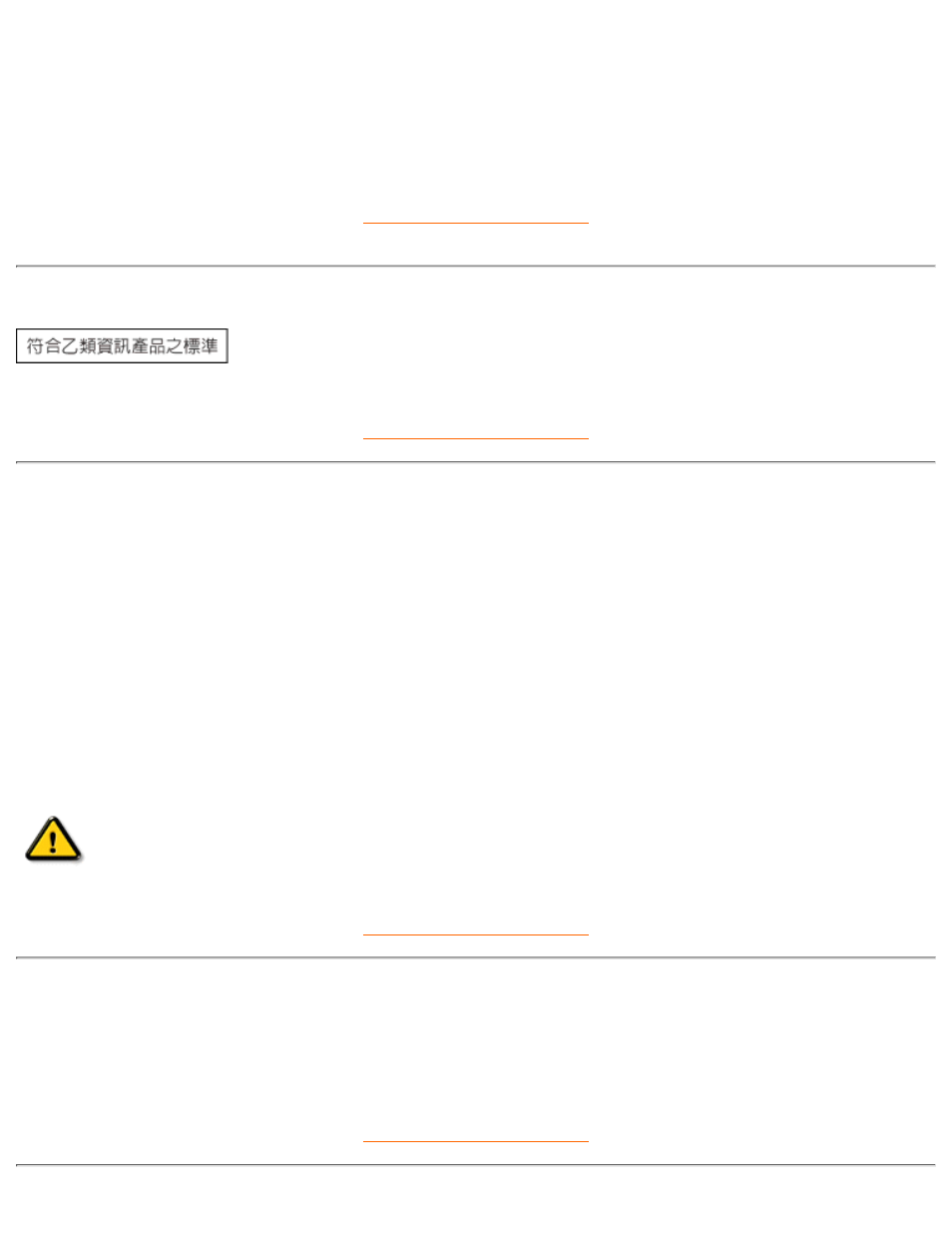 Bsmi notice (taiwan only), Ergonomie hinweis (nur deutschland), Philips end-of-life disposal | Philips 105B2 User Manual | Page 58 / 101