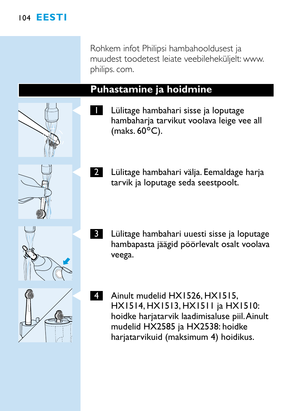 Philips HX1515 User Manual | Page 104 / 162