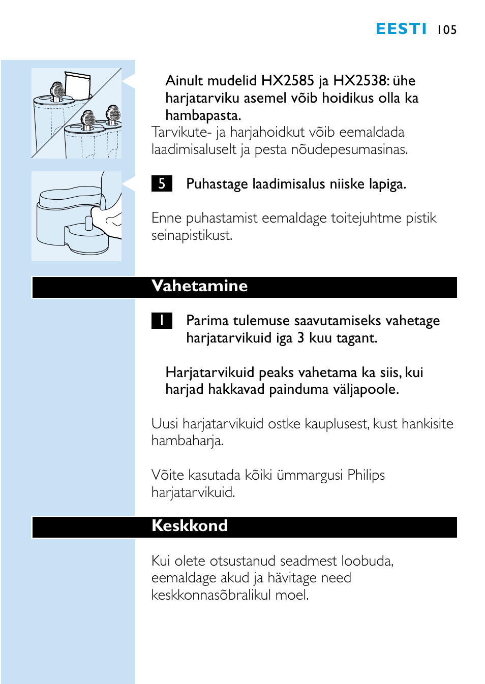 Philips HX1515 User Manual | Page 105 / 162