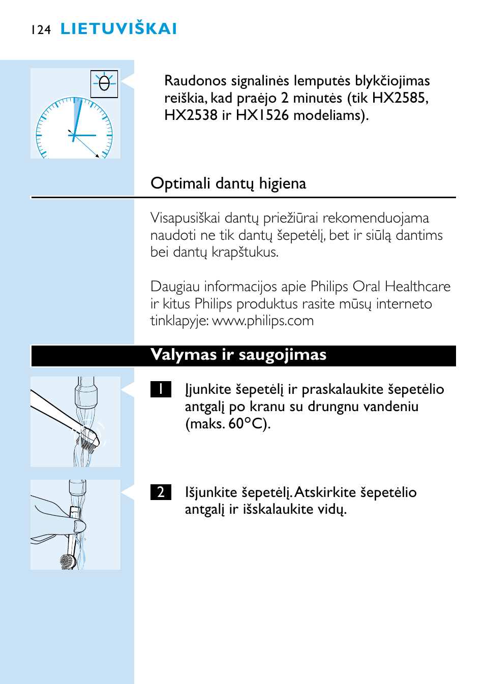 Philips HX1515 User Manual | Page 124 / 162