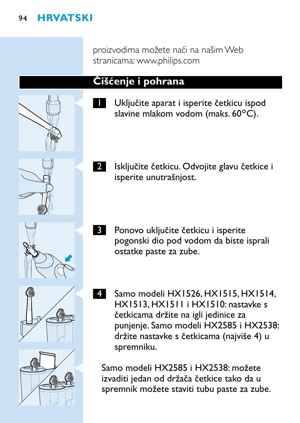 Philips HX1515 User Manual | Page 94 / 162