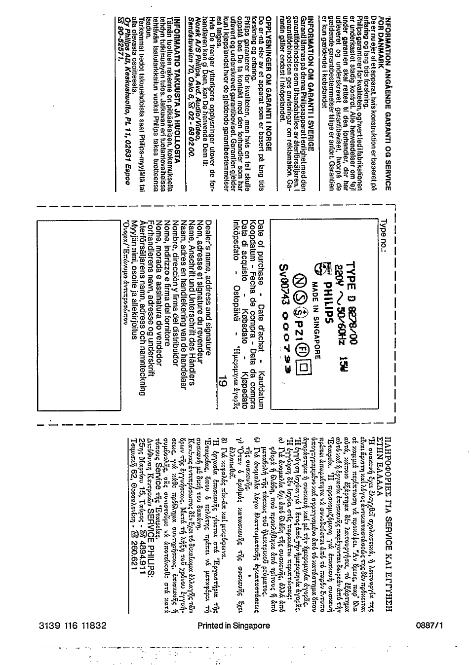 Philips D 8278 User Manual | Page 6 / 10