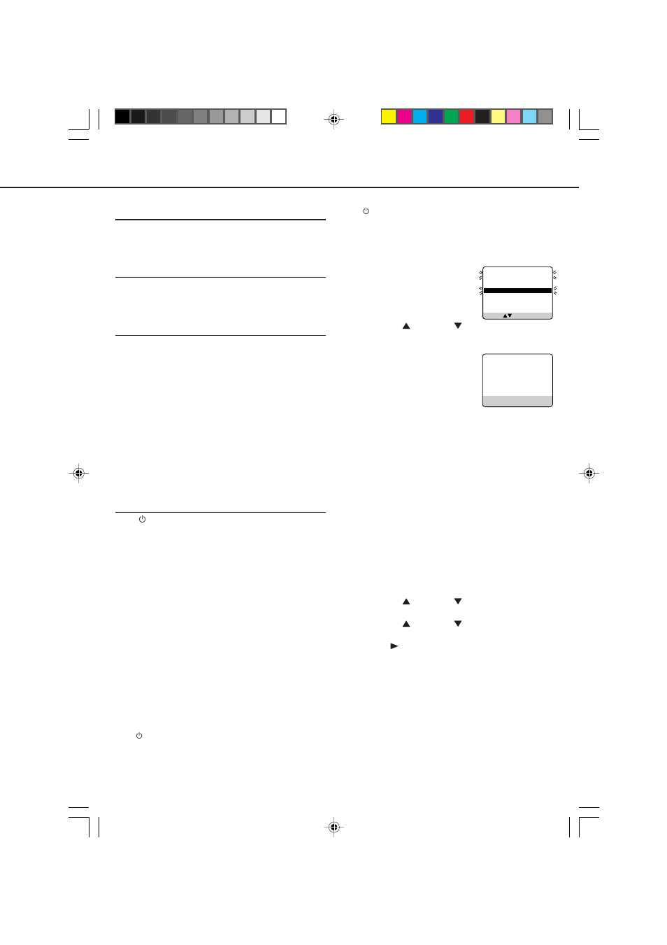 Philips VR 655 User Manual | Page 13 / 16