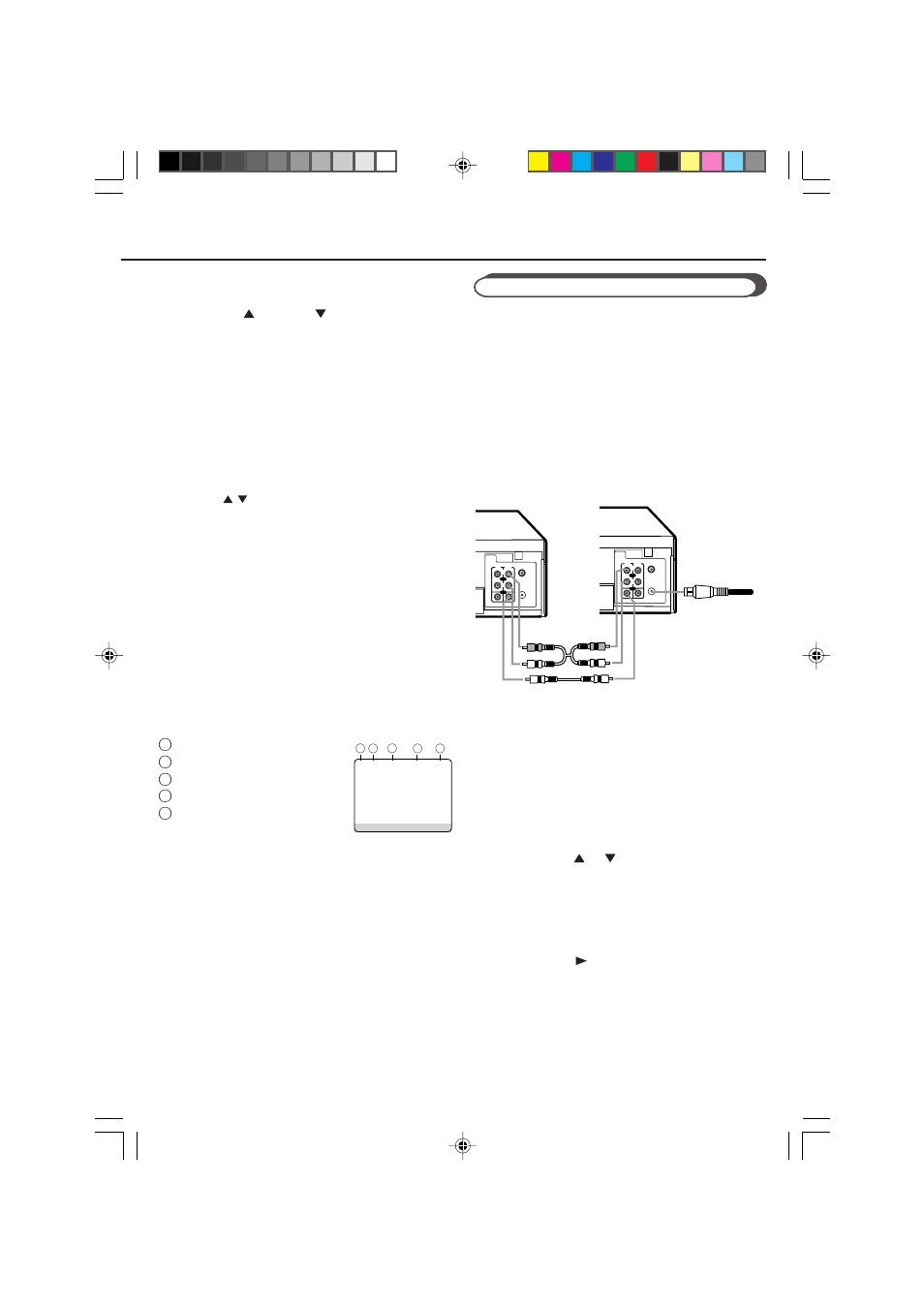 Tape duplication | Philips VR 655 User Manual | Page 14 / 16