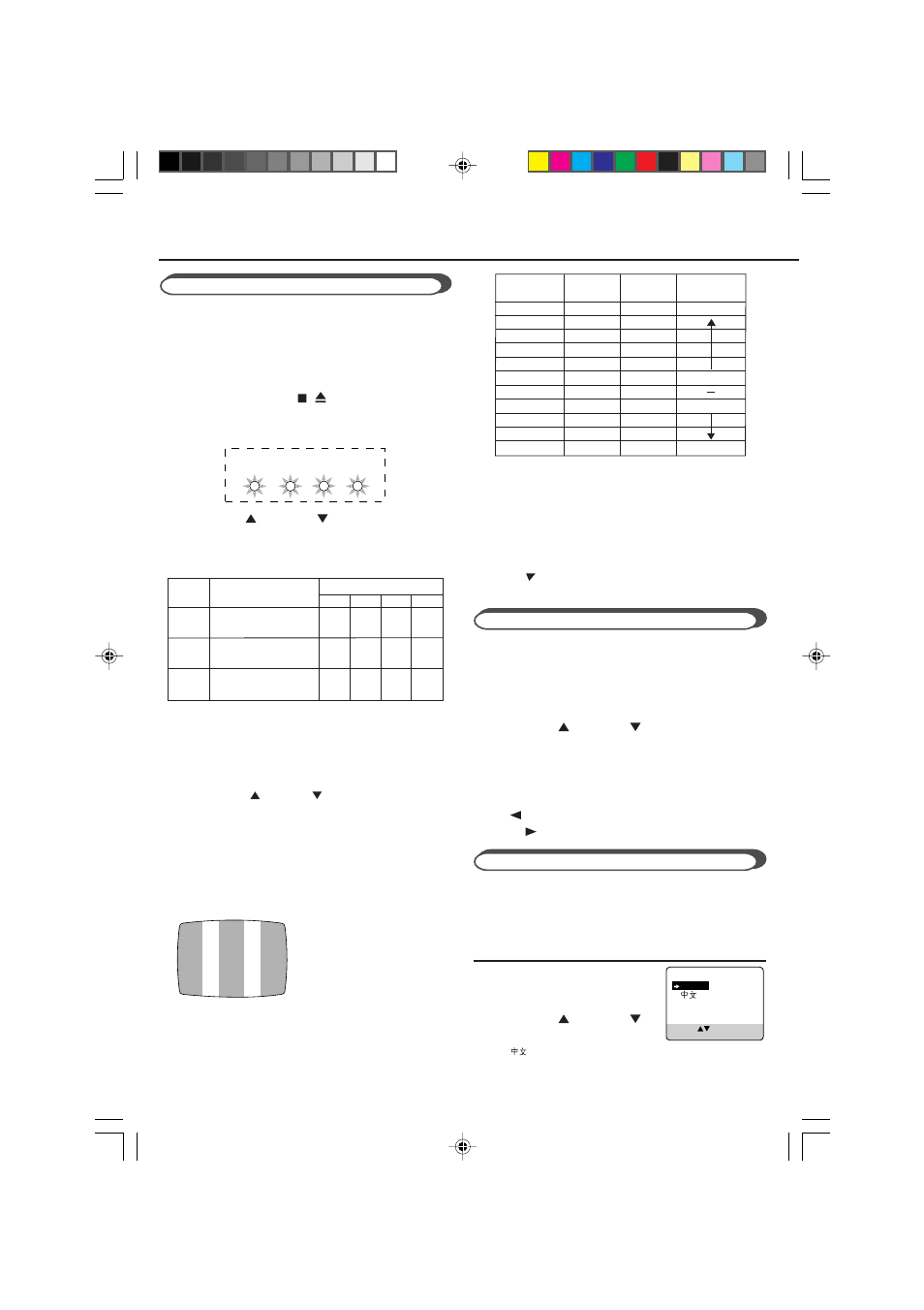 Setting u u p, Setting the video channel, Select the language | Menu operations initial set up | Philips VR 655 User Manual | Page 5 / 16
