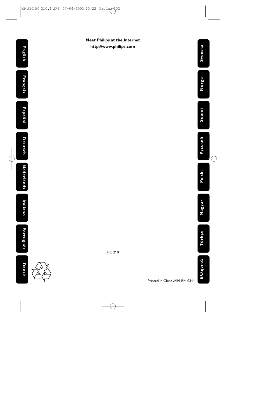 Philips SBC HC210 User Manual | Page 102 / 102