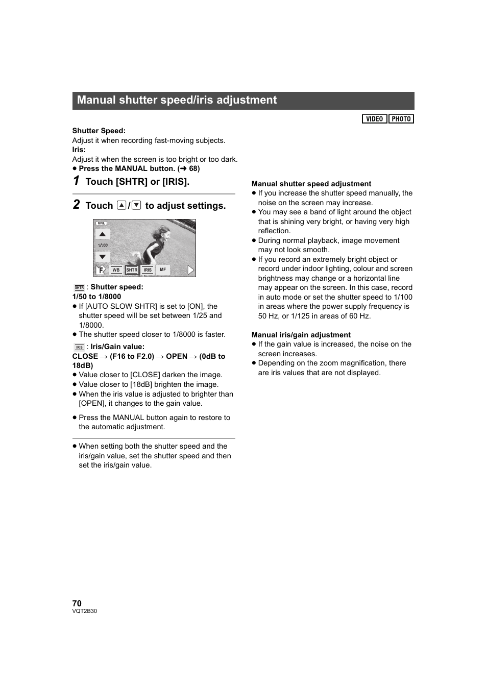 Manual shutter speed/iris adjustment, Manual shutter speed/ iris adjustment, L 70) | Touch [shtr] or [iris, Touch / to adjust settings | Philips AVCHD HDC-TM20 User Manual | Page 70 / 148