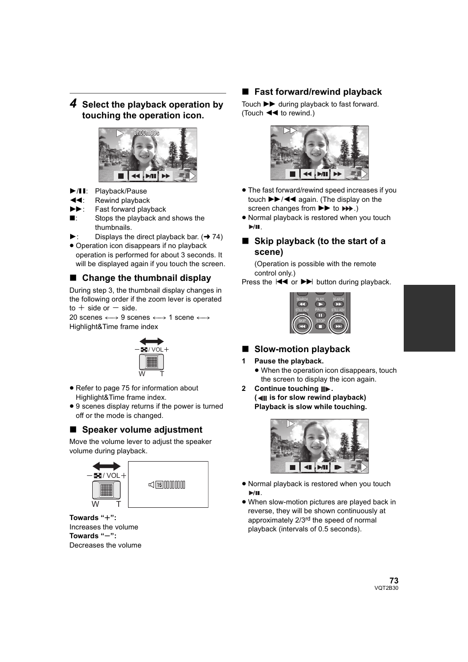 L 73), Change the thumbnail display, Speaker volume adjustment | Fast forward/rewind playback, Skip playback (to the start of a scene), Slow-motion playback | Philips AVCHD HDC-TM20 User Manual | Page 73 / 148