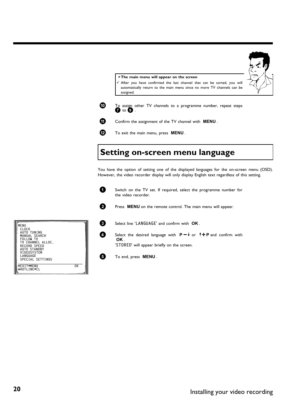 Setting on-screen menu language, Setting on screen menu language, Installing your video recording | Philips VR620/58 User Manual | Page 24 / 64