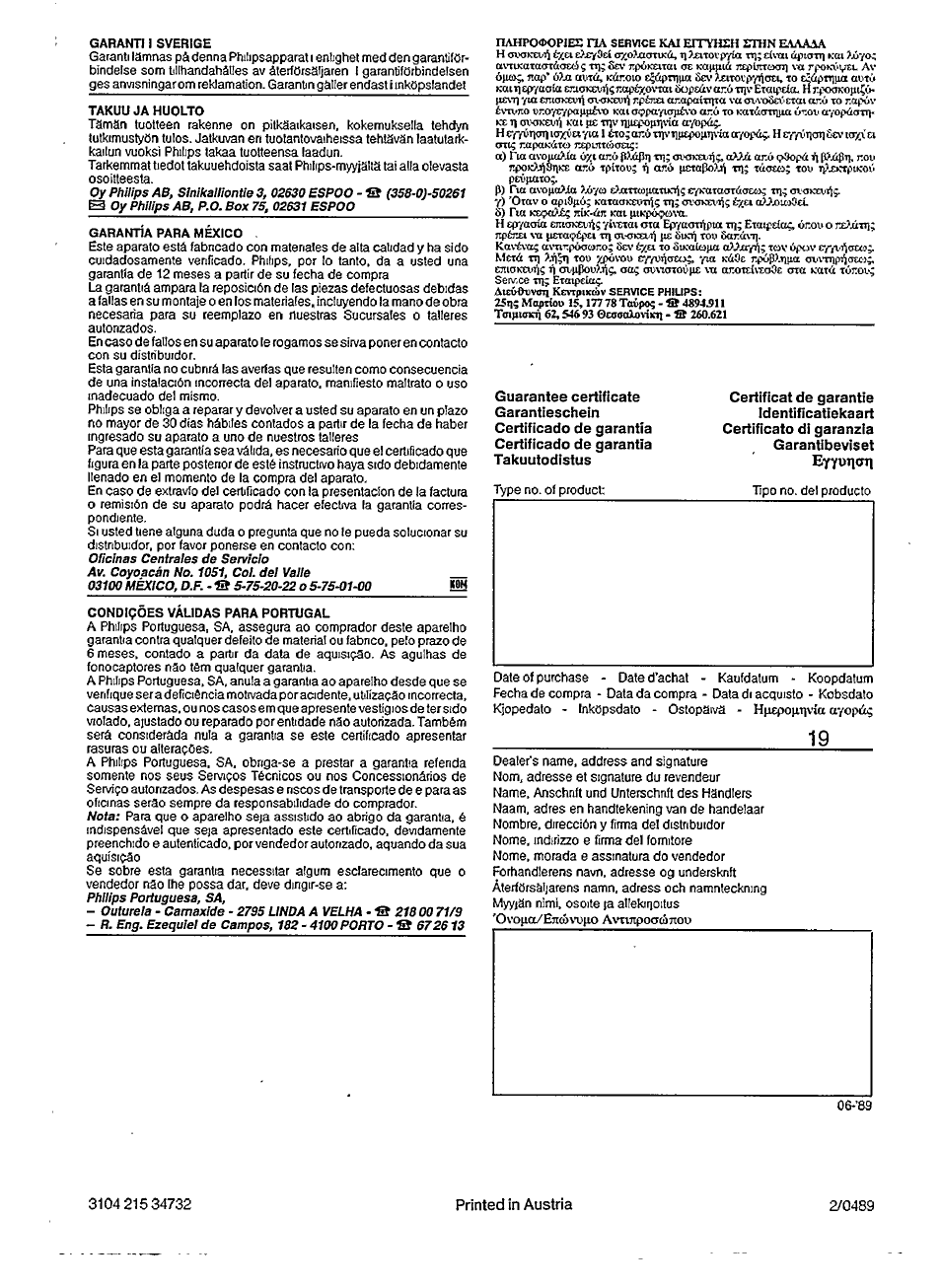 Philips AK791 User Manual | Page 13 / 13