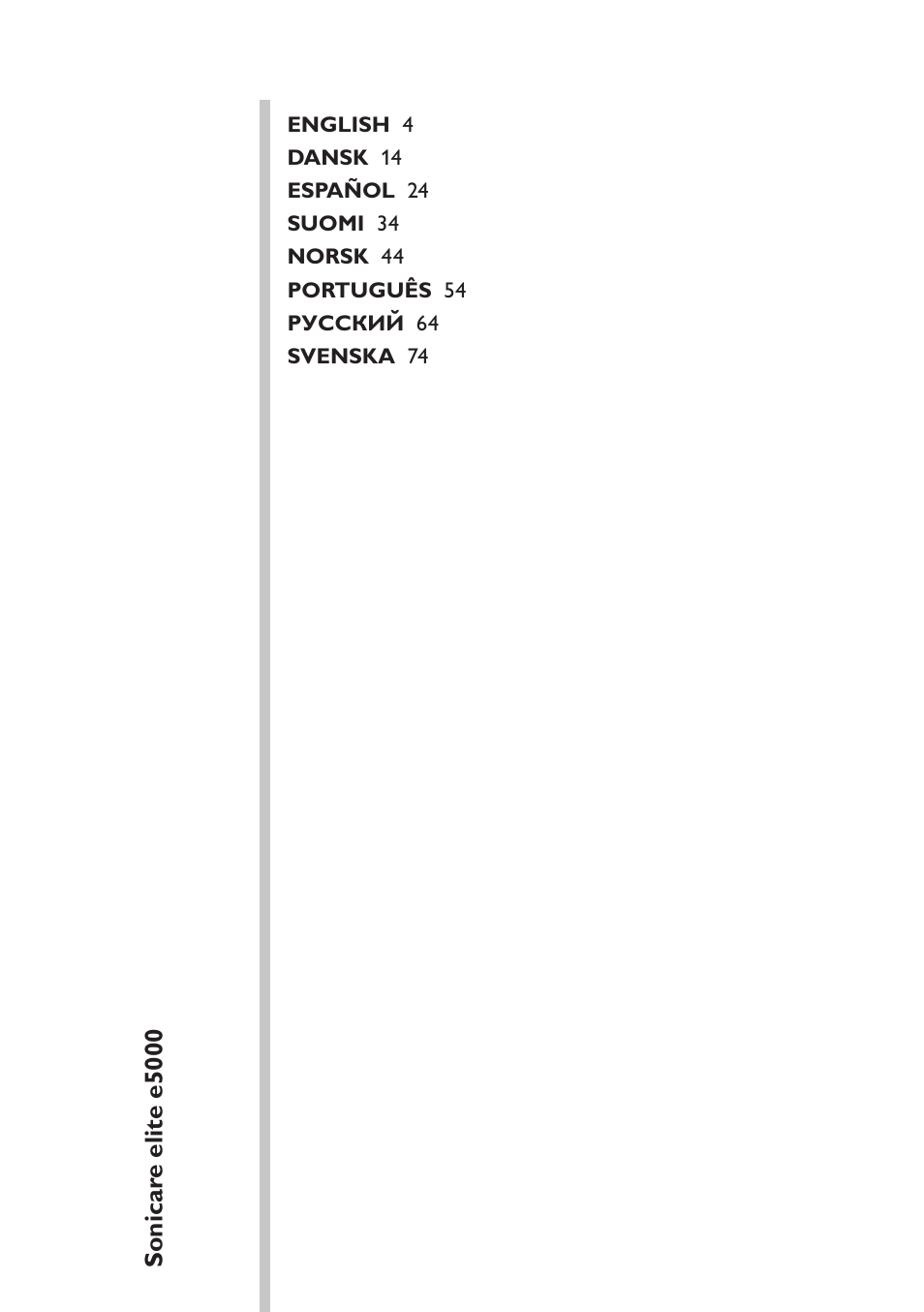 Philips E5000 User Manual | Page 3 / 84