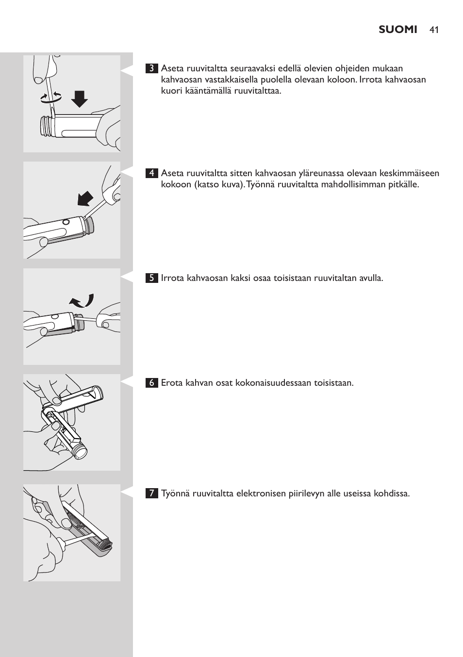 Philips E5000 User Manual | Page 41 / 84