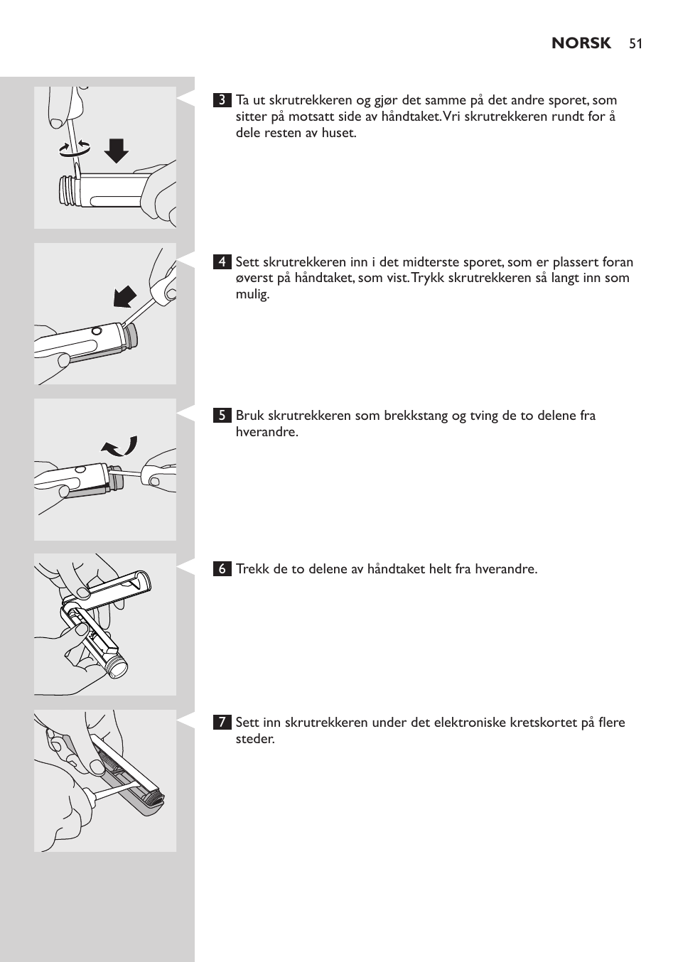 Philips E5000 User Manual | Page 51 / 84