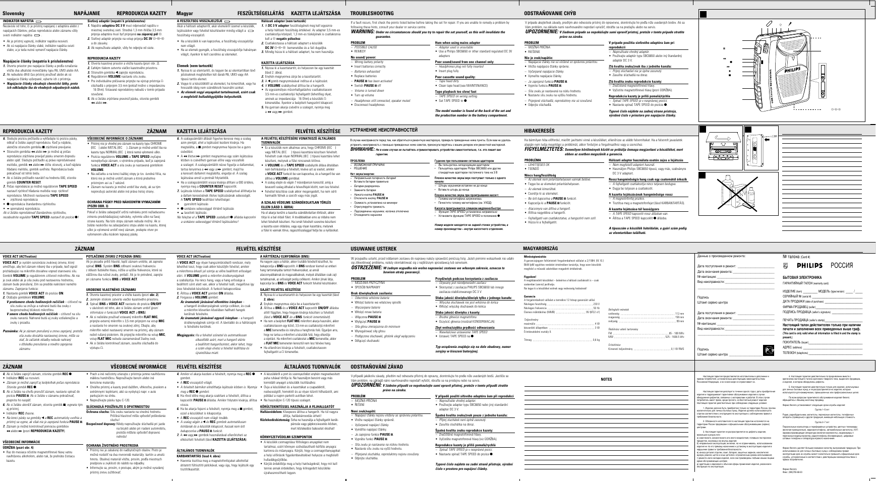 Кйллаь, Reprodukcia kazety záznam, Záznam | Kazetta lejátszása felvétel készítése, Felvétel készítése, Odstraòování závad, Upozornìní, Usuwanie usterek, Ostrze¯enie, Troubleshooting | Philips AQ6345/14 User Manual | Page 2 / 2