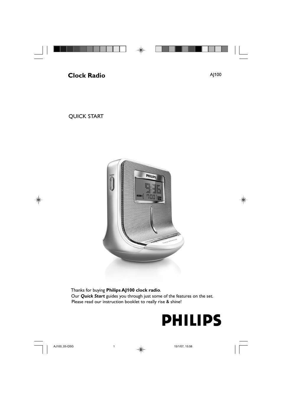 Philips AJ100 User Manual | 2 pages