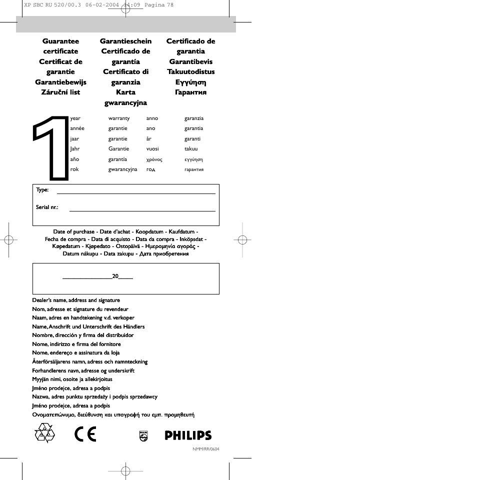 Philips SBC RU 520/00U User Manual | Page 78 / 78