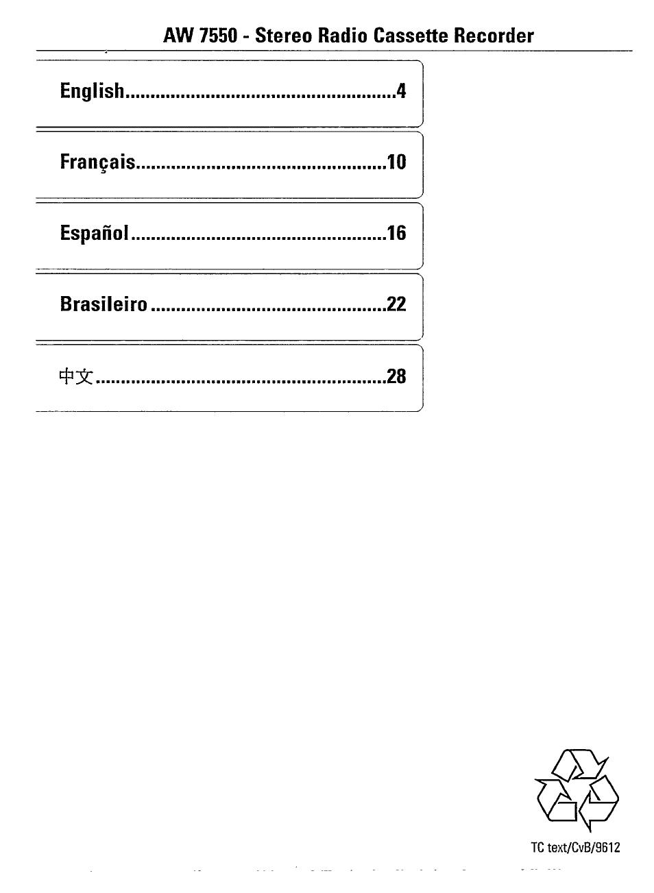 Aw 7550 - stereo radio cassette recorder english, Frangais, Espahoi | Brasileiro | Philips AW 7550 User Manual | Page 14 / 14