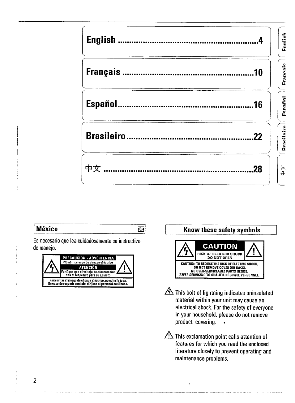 México, Know these safety symbols, English................................ s | Philips AW 7550 User Manual | Page 2 / 14