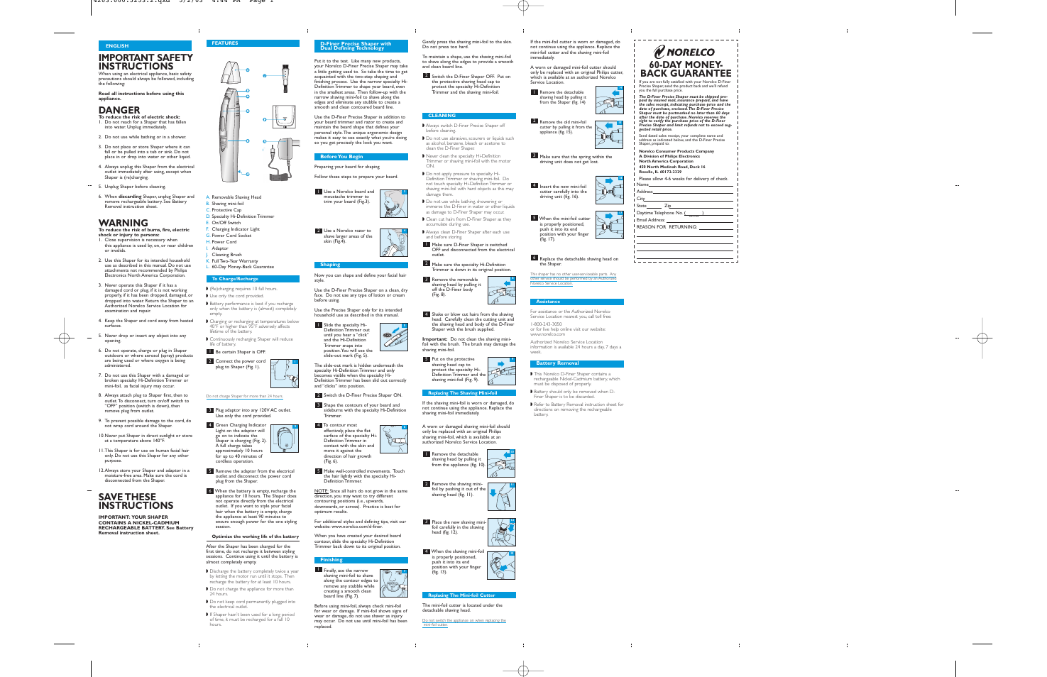 Philips D350 User Manual | 2 pages