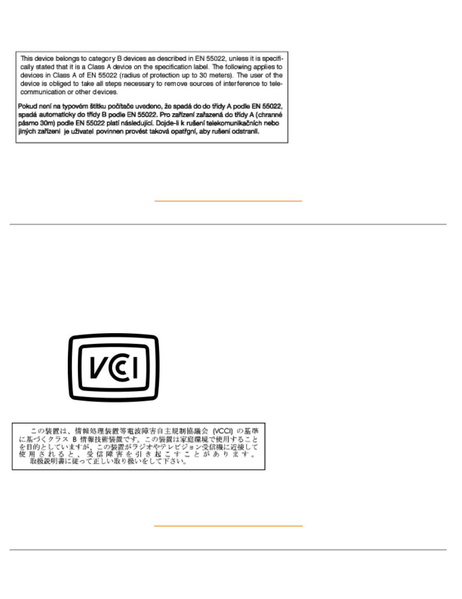 Mic notice (south korea only) | Philips 107X2 User Manual | Page 81 / 145