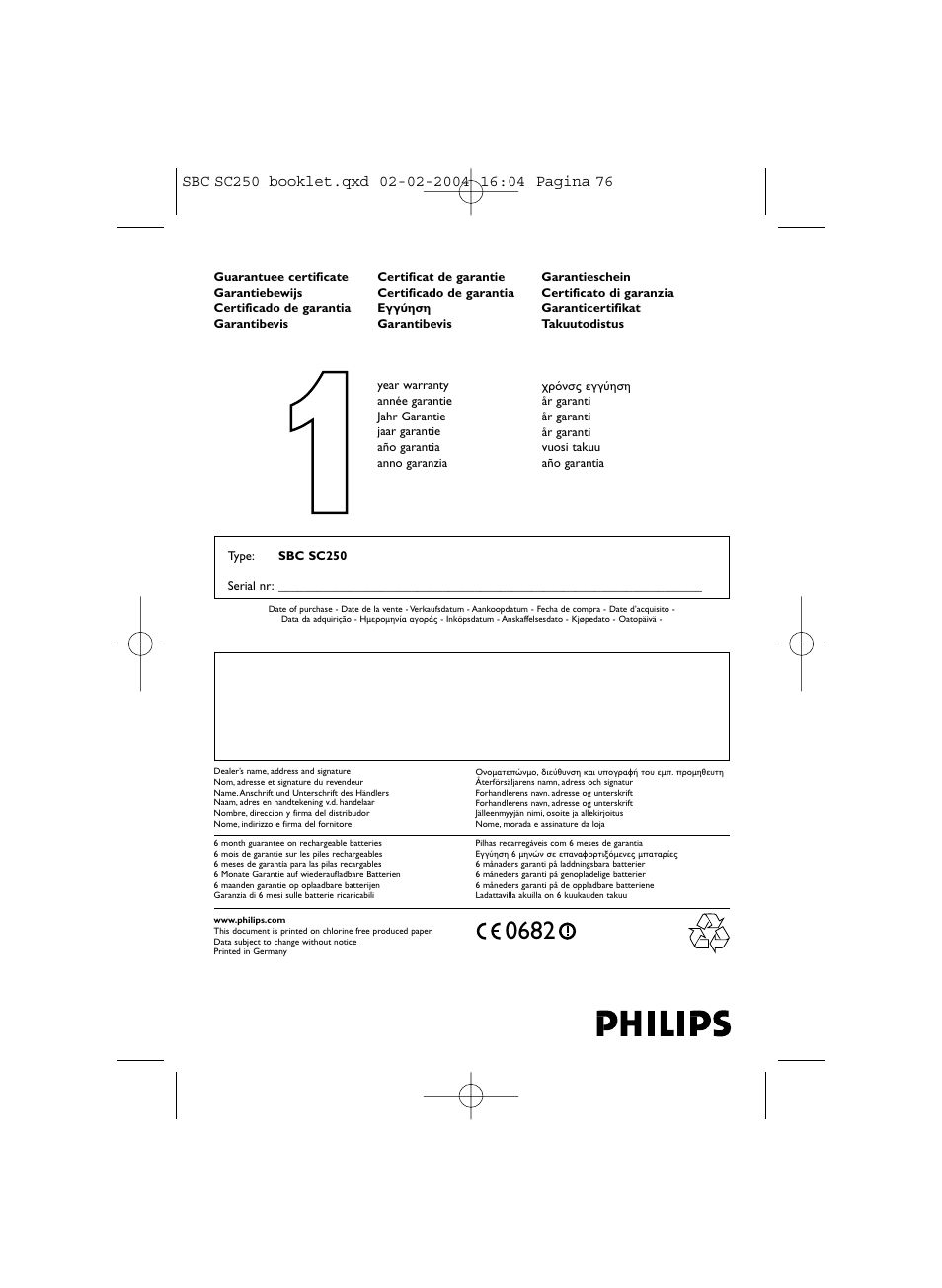 Philips SC250SBC User Manual | Page 76 / 76