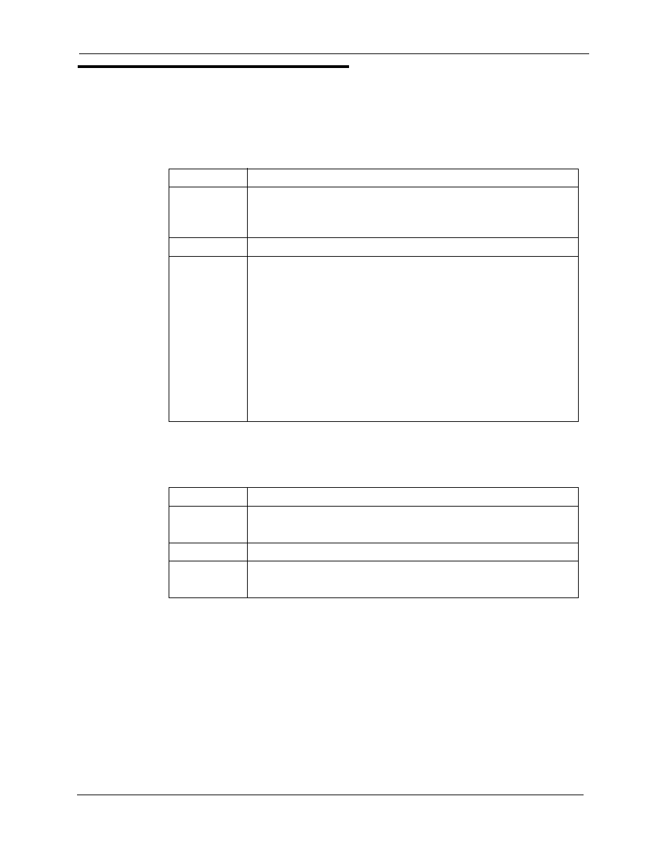Isdn system settings, System size, T1/isdn | System size t1/isdn | Philips T-SMART DBS-EX23-530 User Manual | Page 55 / 118