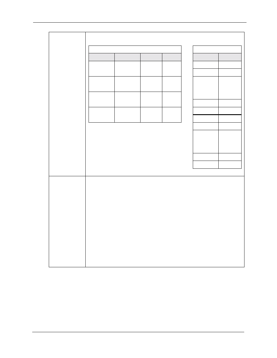 Philips T-SMART DBS-EX23-530 User Manual | Page 65 / 118