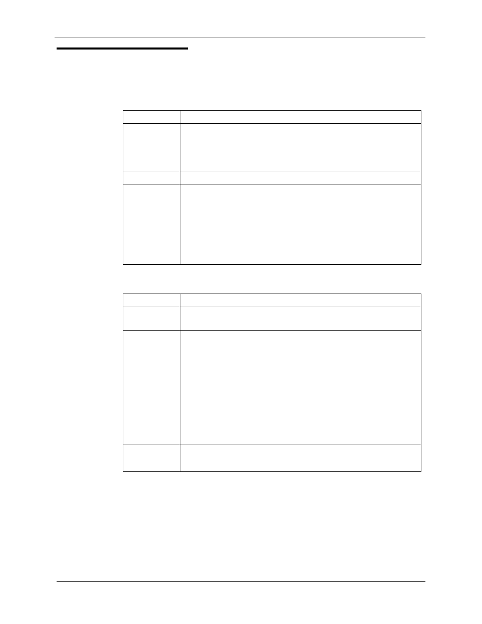 Trunk settings | Philips T-SMART DBS-EX23-530 User Manual | Page 80 / 118