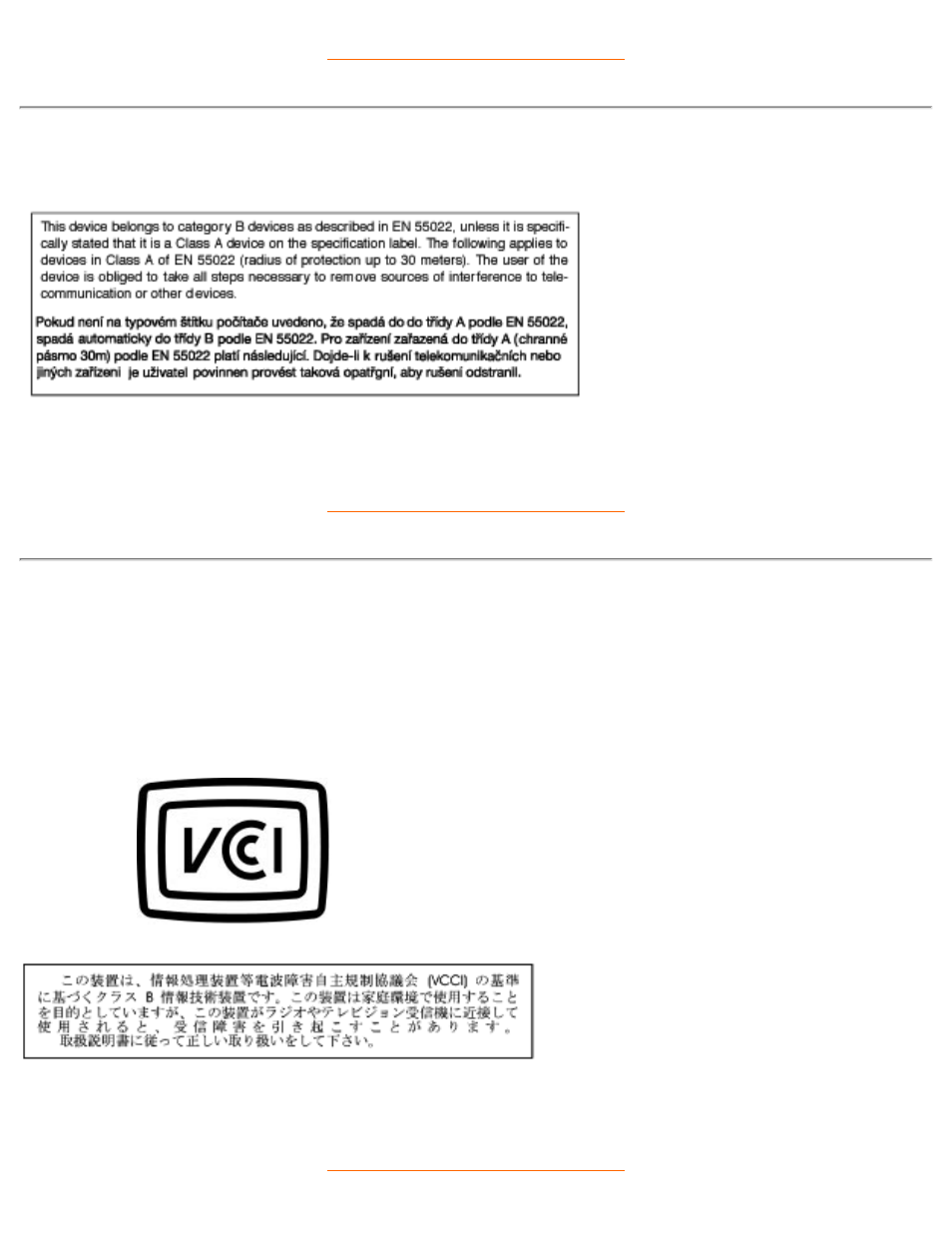 En 55022 compliance (czech republic only), Vcci class, 2 notice (japan only) | Philips 107B5 User Manual | Page 75 / 137