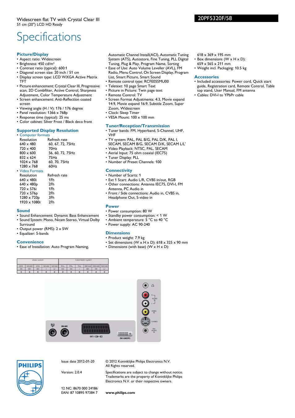 Specifications | Philips 20PF5320F User Manual | Page 3 / 3