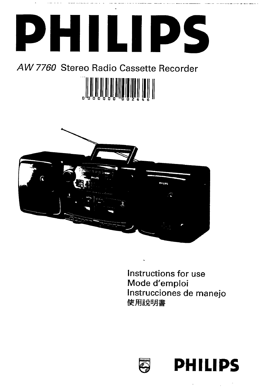 Philips AW 7760/01 User Manual | 12 pages