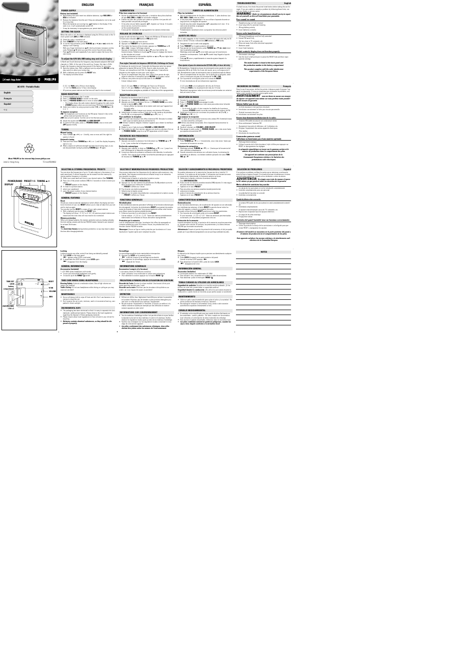 Philips AE6780/01 User Manual | 2 pages