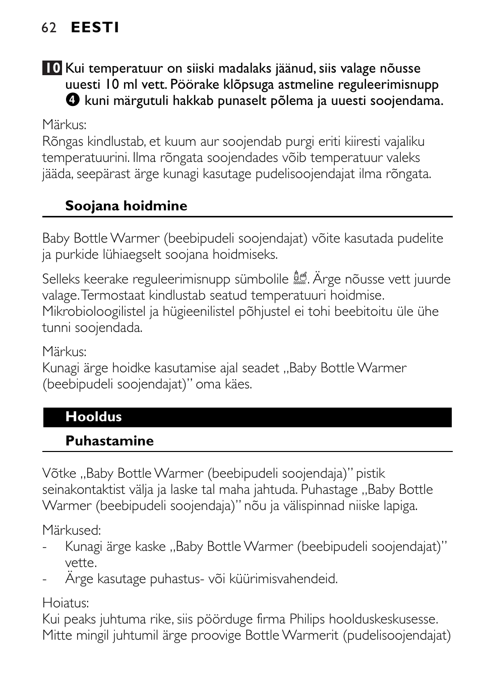 Philips SCF250 User Manual | Page 62 / 102