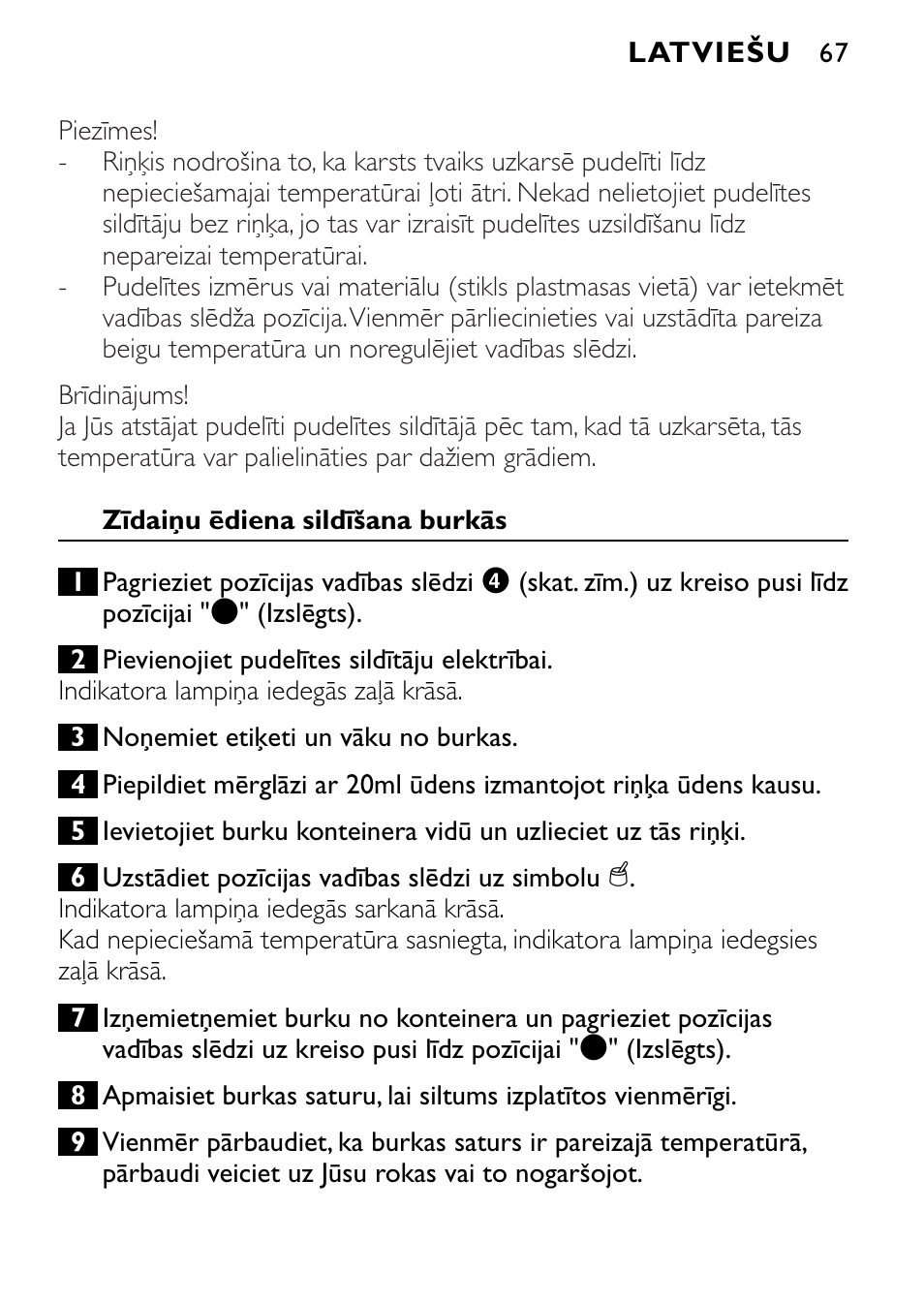 Philips SCF250 User Manual | Page 67 / 102